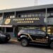 Suspeitos são presos em Manaus durante operação da Polícia Federal contra abuso sexual infantil na internet