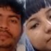 Polícia Civil divulga imagens de duas pessoas que desapareceram em Manaus