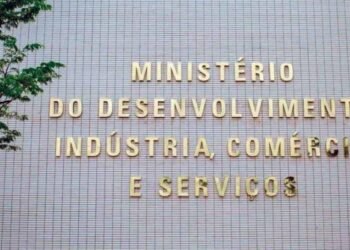 Mudança no PPB pode eliminar 12 mil empregos no Amazonas
