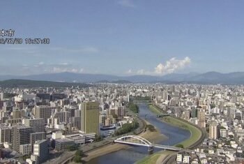 Terremoto de 7,1 no Japão deixa feridos e derruba prédios, diz premiê