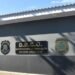 Megaoperação no Amazonas intercepta mais de 2,5 toneladas de cocaína e apreende fuzil de guerra